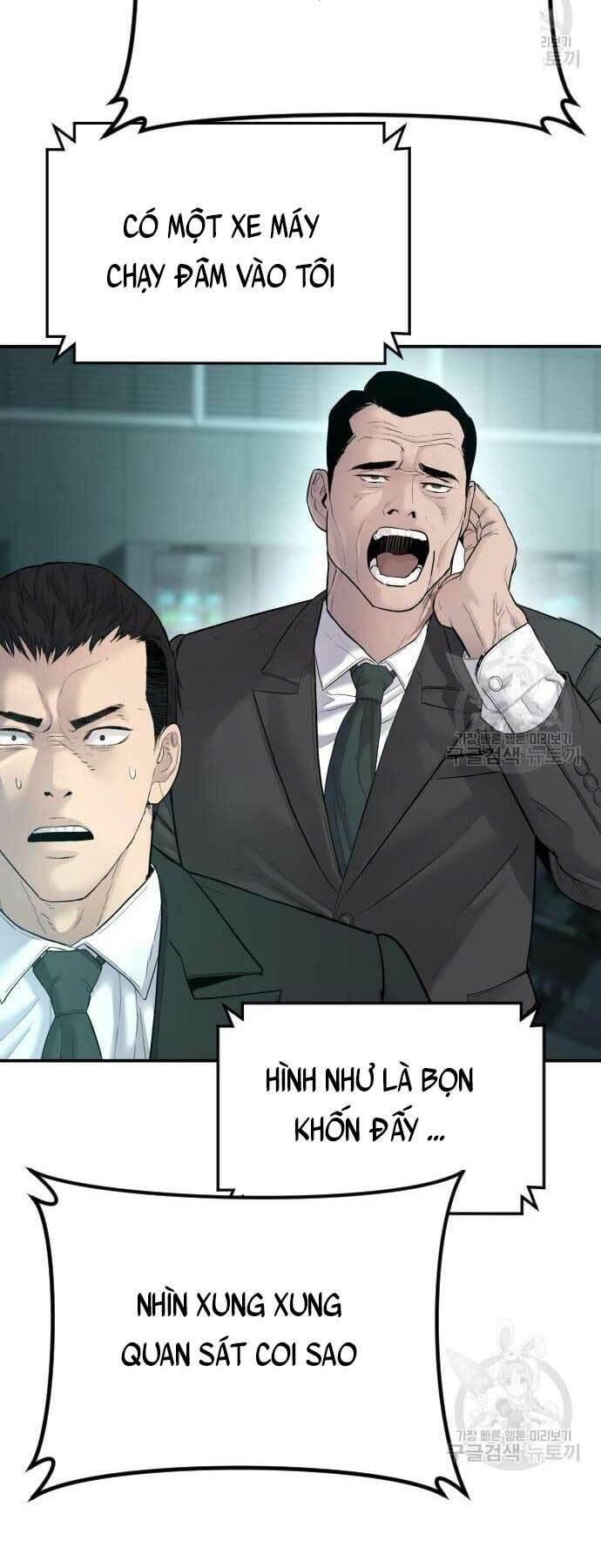 đặc vụ kim chapter 57 67