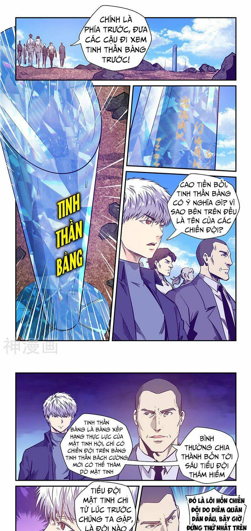 tu chân tứ vạn niên chapter 237 6