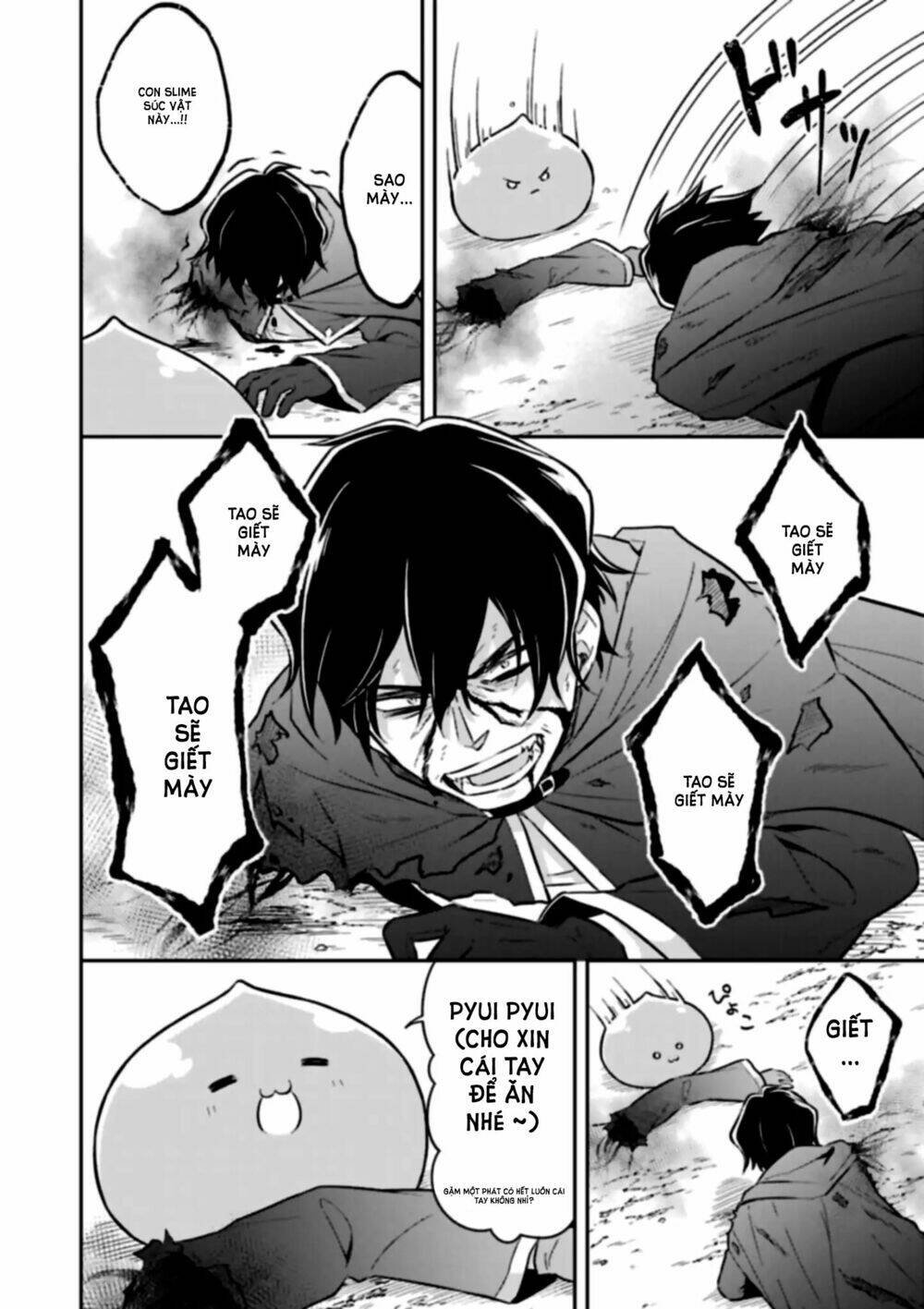 slime tensei. taikensha ga youjo elf ni dakishimeraretemasu chapter 4 20