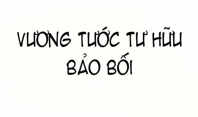 vương tước tư hữu bảo bối chapter 25 2