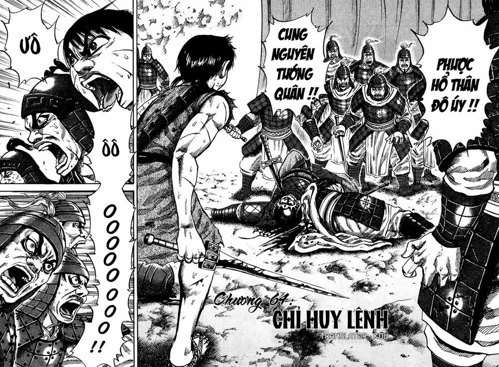 kingdom - vương giả thiên hạ chapter 64 6