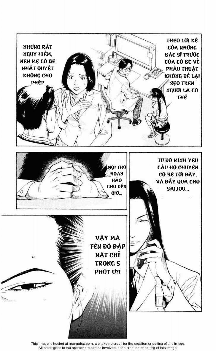 saijou no meii chapter 14 17