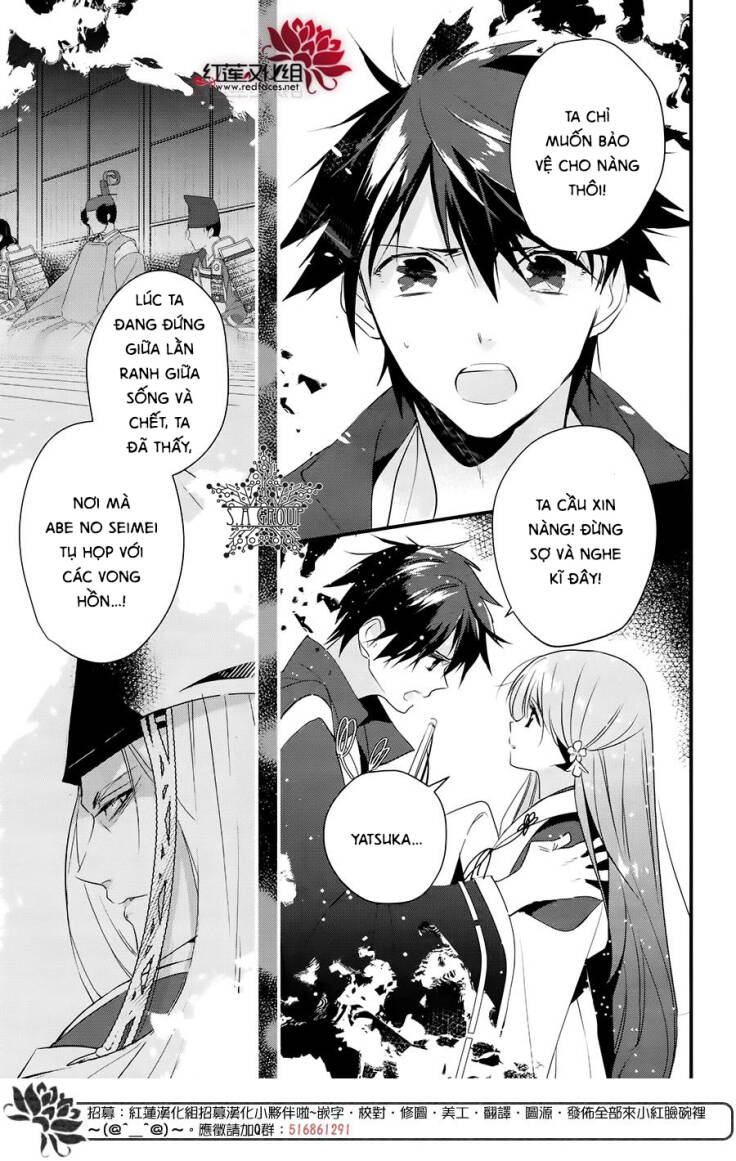 heian koi emaki chapter 8 22