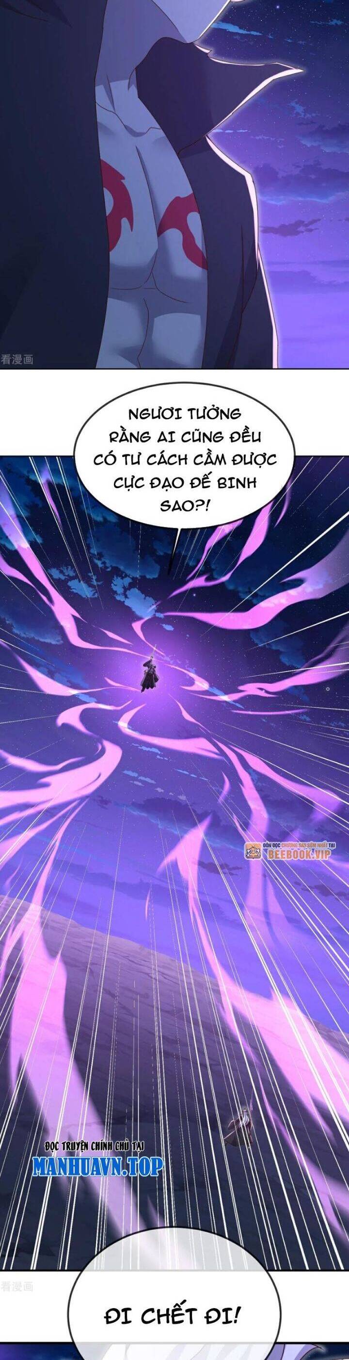 tiên võ đế tôn chapter 693 27