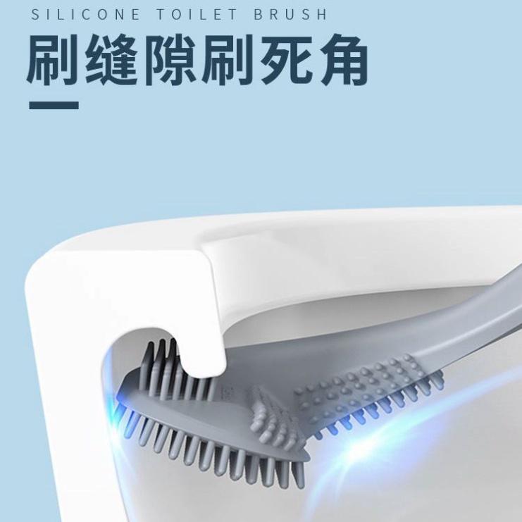 CHỔI CỌ TOILET THÔNG MINH SILICON,CHỔI CỌ RỬA NHÀ VỆ SINH ,BỒN CẦU MẪU MỚI NHẤT 2021