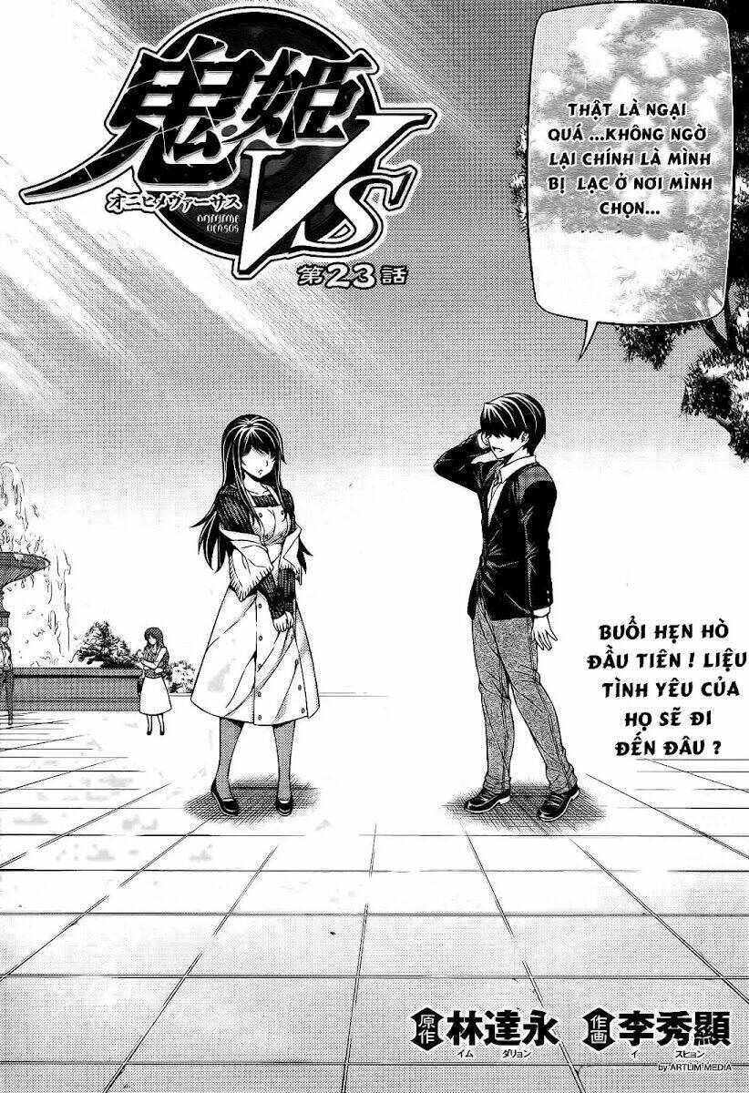 onihime vs chapter 24 2