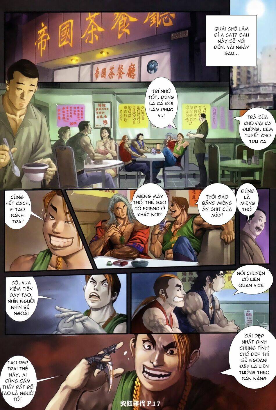 hỏa hồng niên đại hắc cốt đường chapter 61 16