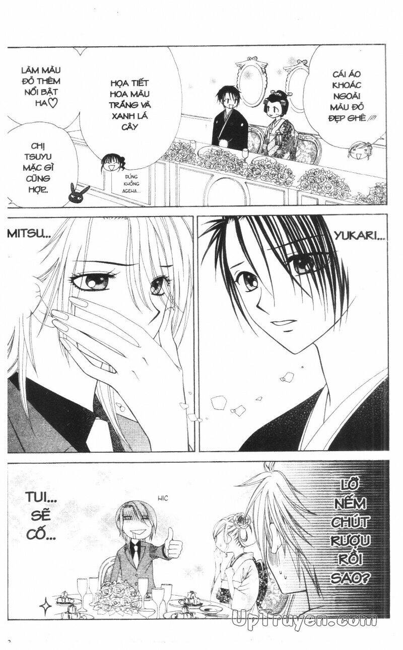 v.b.rose chapter 14 94