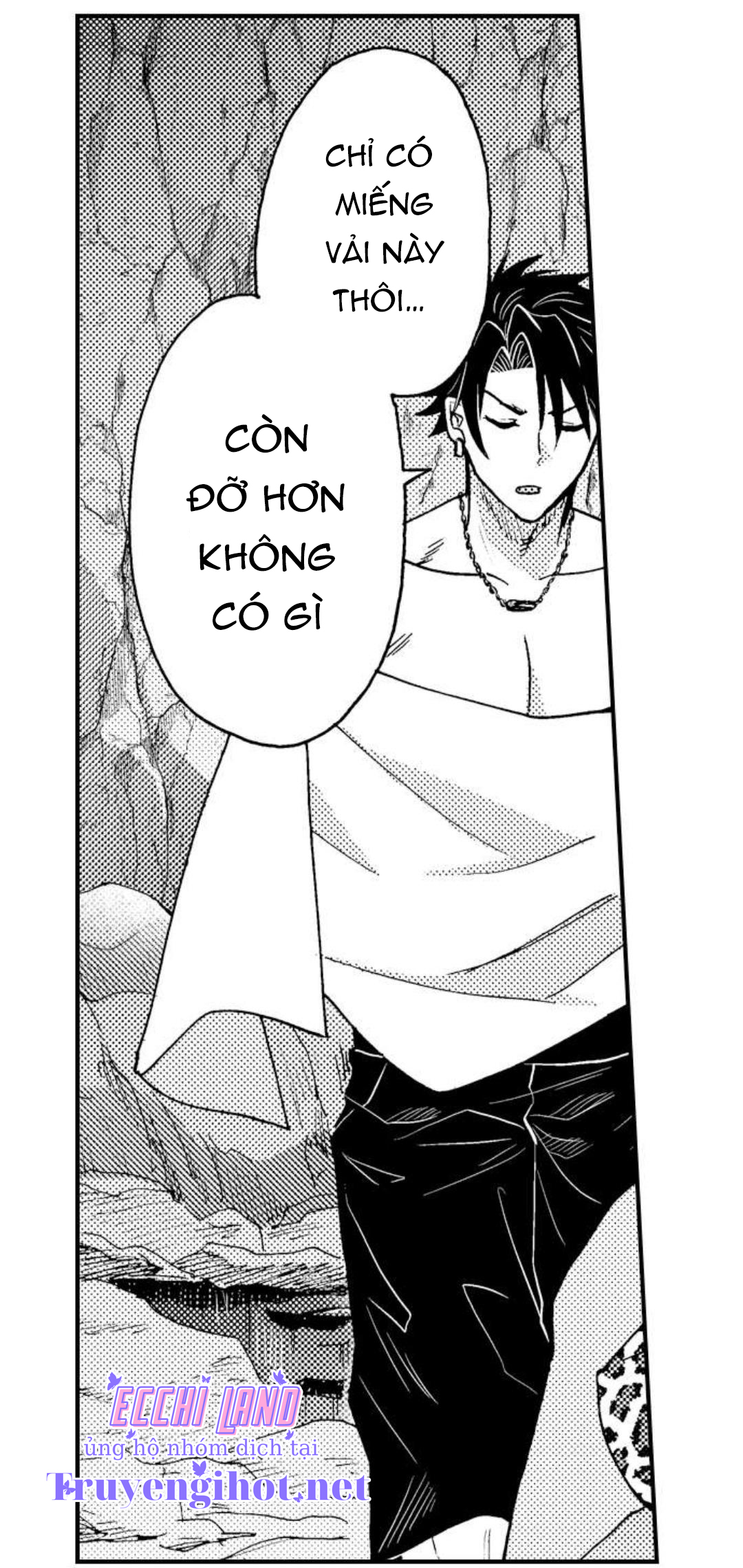 bị chịch bởi thằng bạn thân chapter 41.2 14