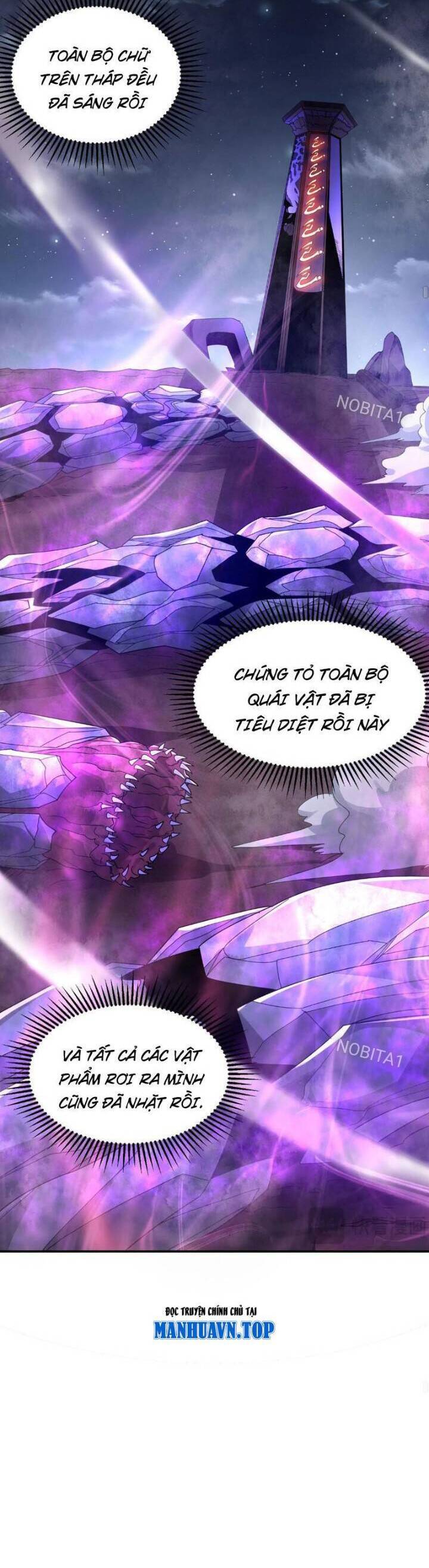 võng du: ta có thể tiến hoá tất cả! chapter 7 17