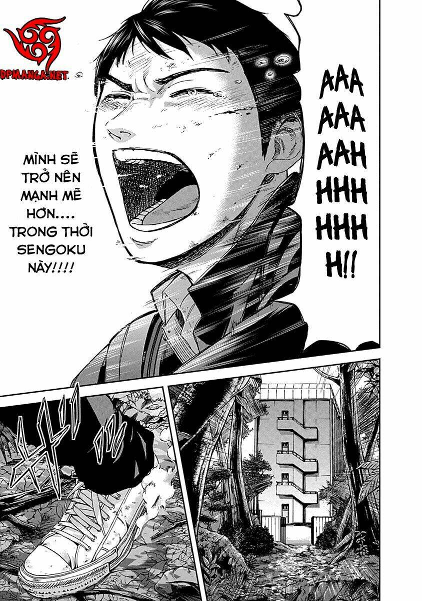 gunjou senki chapter 7 7