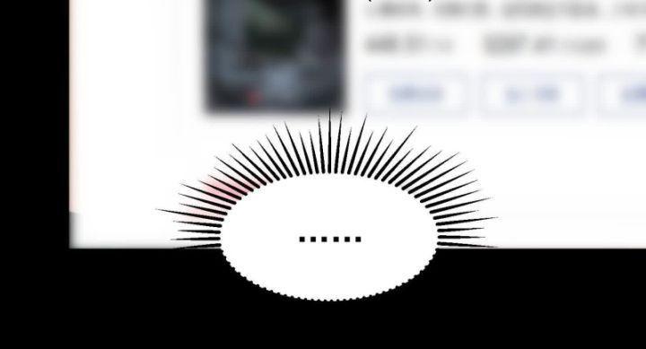 liên minh chống xuyên không của bạo quân chapter 2 4