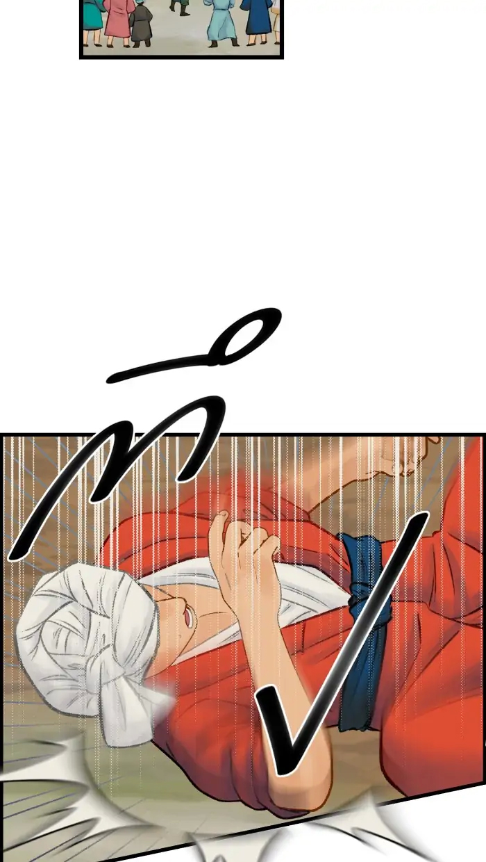 Nữ Chính Không Muốn Yêu chapter 38.2 - Trang 37
