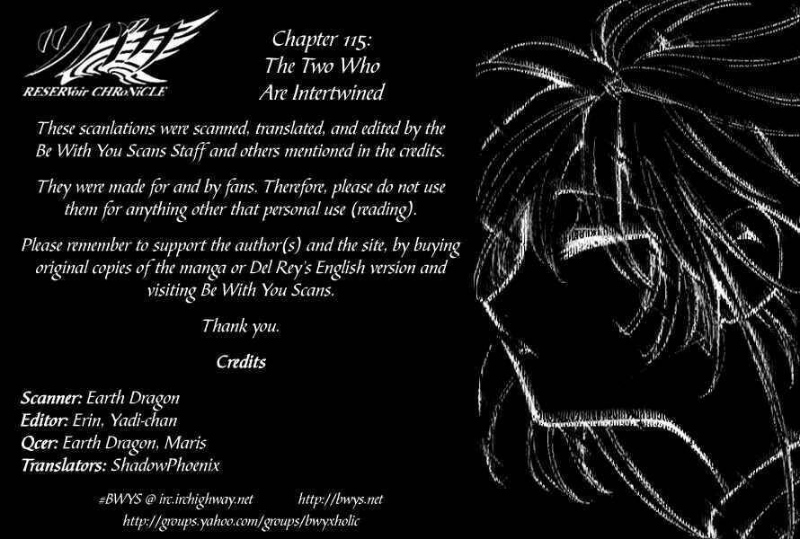 huyền thoại đôi cánh chapter 115 2