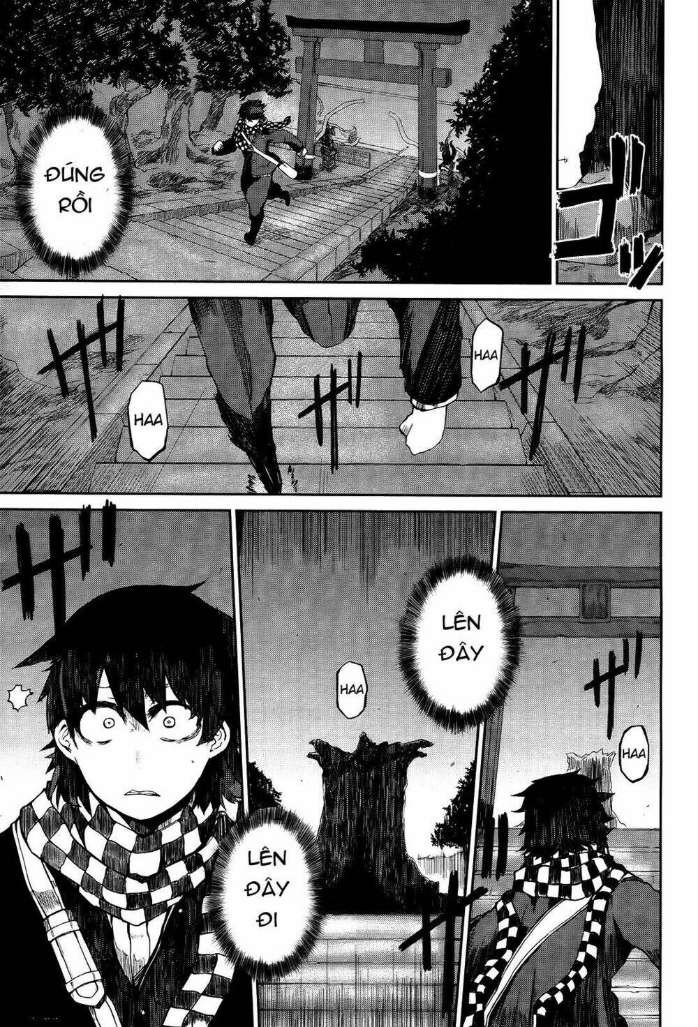 imawabi no dakini chapter 1 34