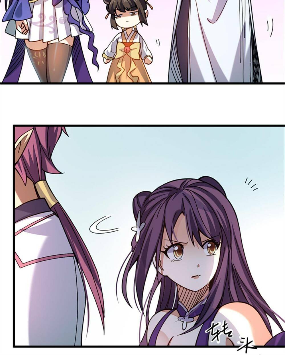 cửu vực chi thiên nhãn quật khởi chapter 28 18