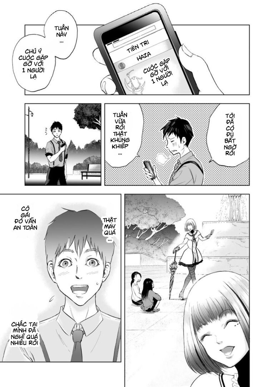 zanmu - labyrinth chapter 7.2 3