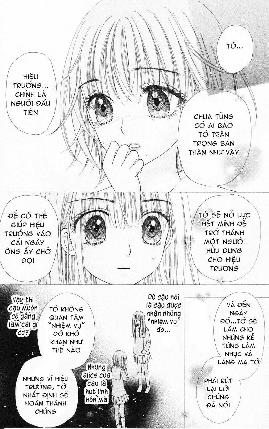 gakuen alice chapter 105 10