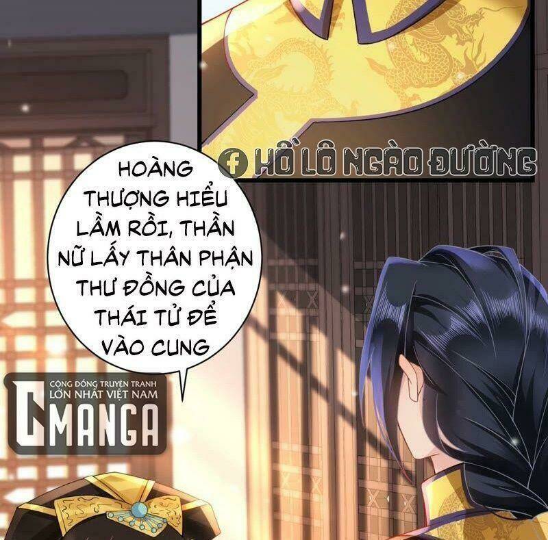 quận chúa vững vàng, thiết lập nhân vật không thể vỡ chapter 60 48