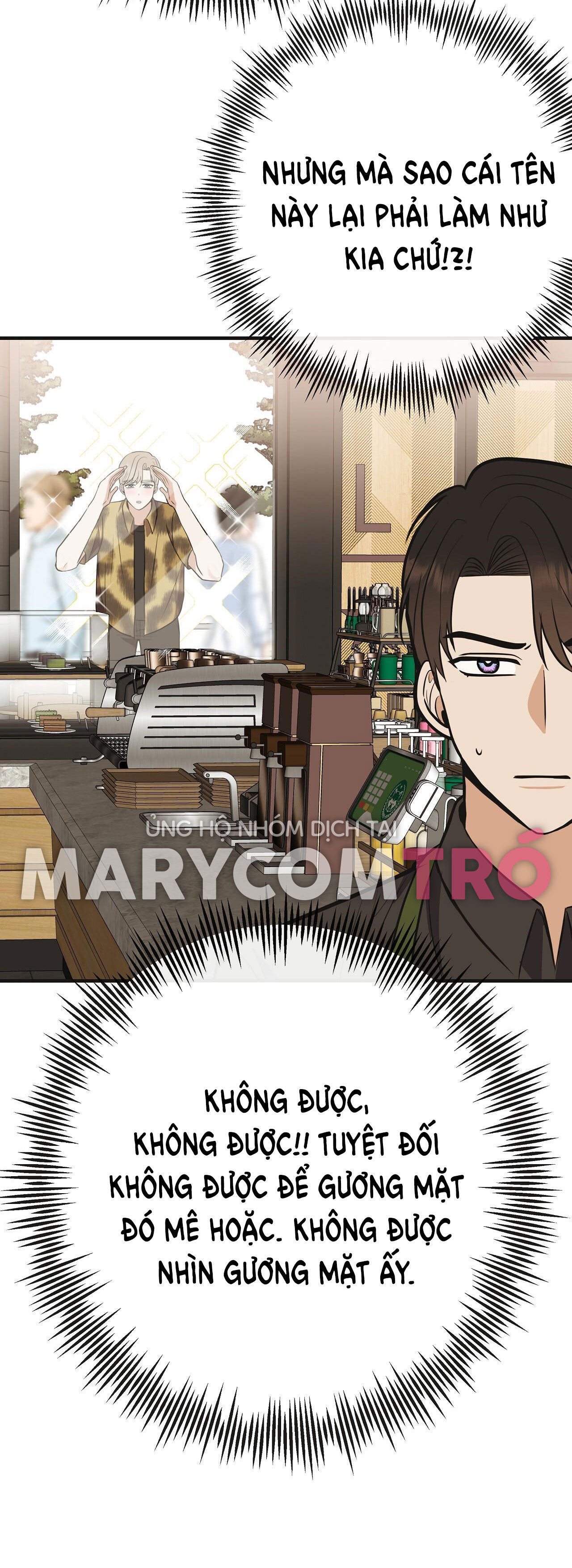 đứa bé là con tôi chapter 41.1 5