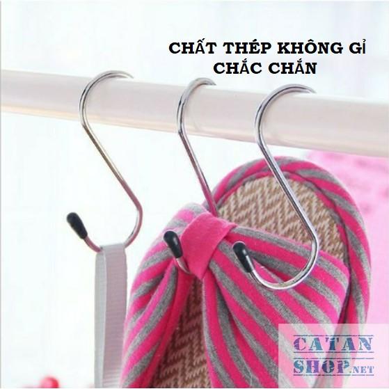 Vỉ 4 móc treo đồ hình chữ S thép không gỉ siêu chắc chắn. Lắp đặt đơn giản và sử dụng dễ dàng. GD394-Vi4S