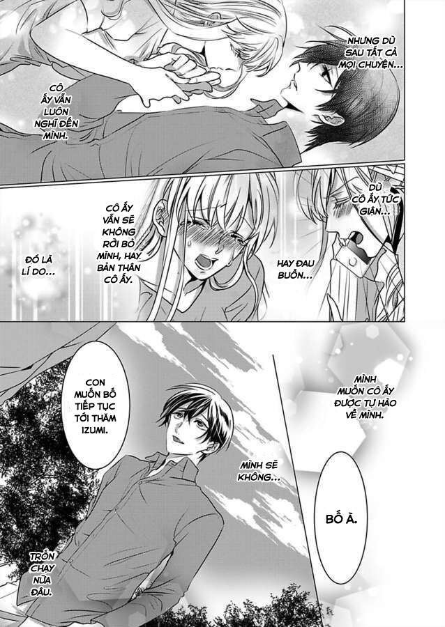 cơ thể chúng ta là một cặp hoàn hảo chapter 26.2 4