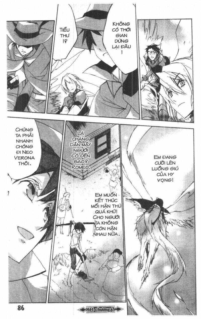 romeo x juliet chapter 2 85