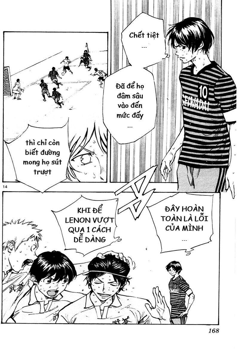 be blues! - ao ni nare chapter 136 13