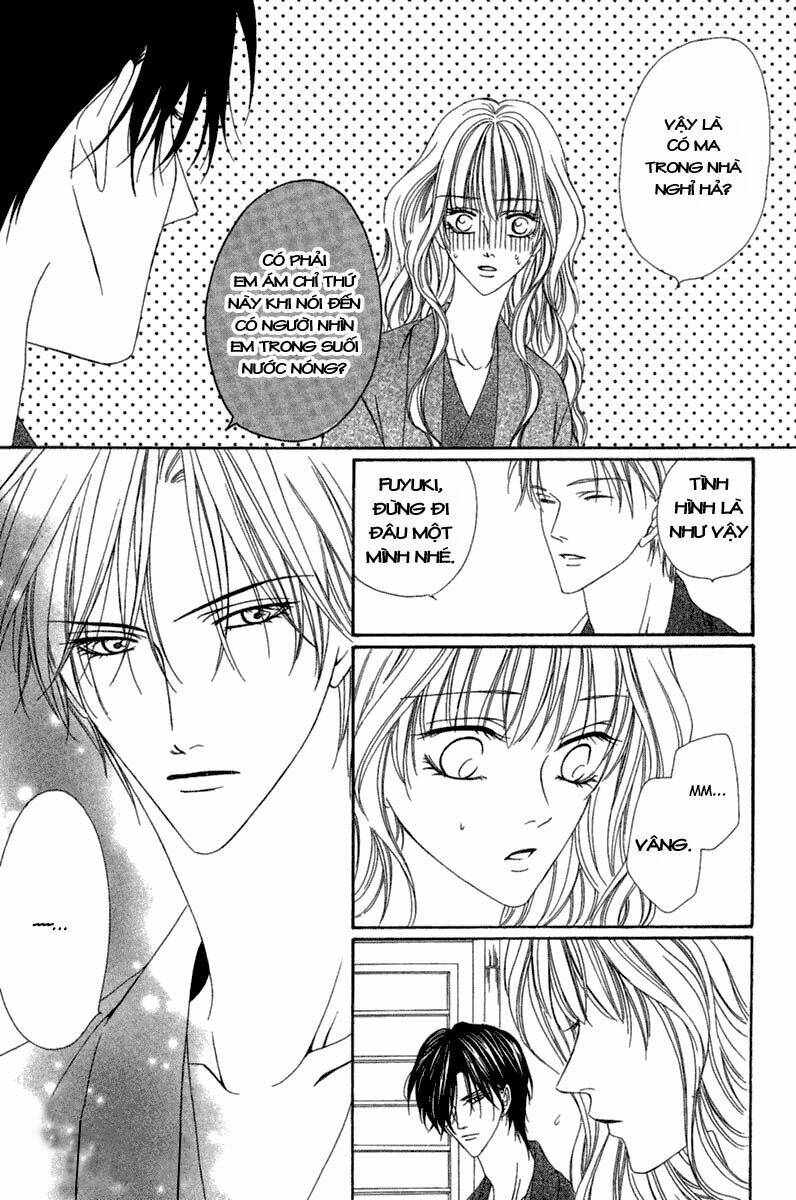 keishichou tokuhanka 007 chapter 14.2 7