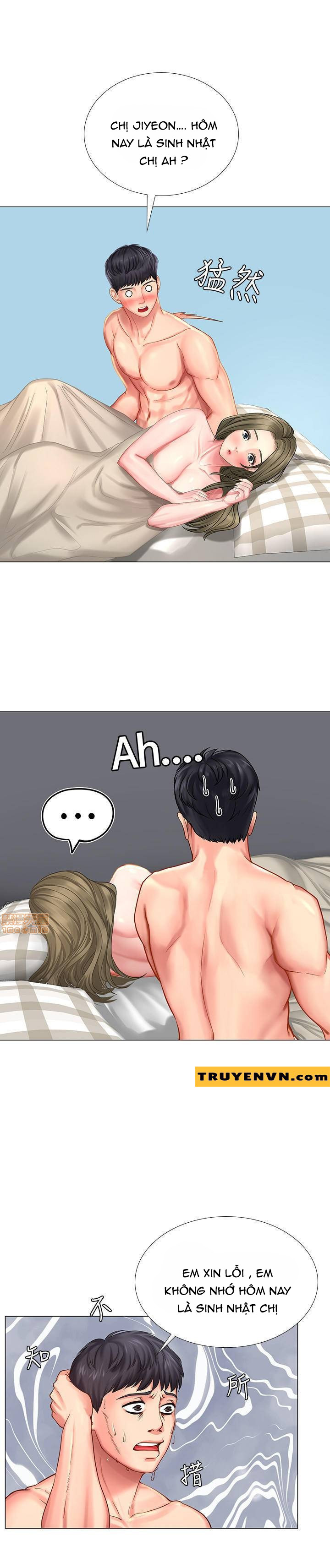 should i study at noryangjin? chapter 28 25