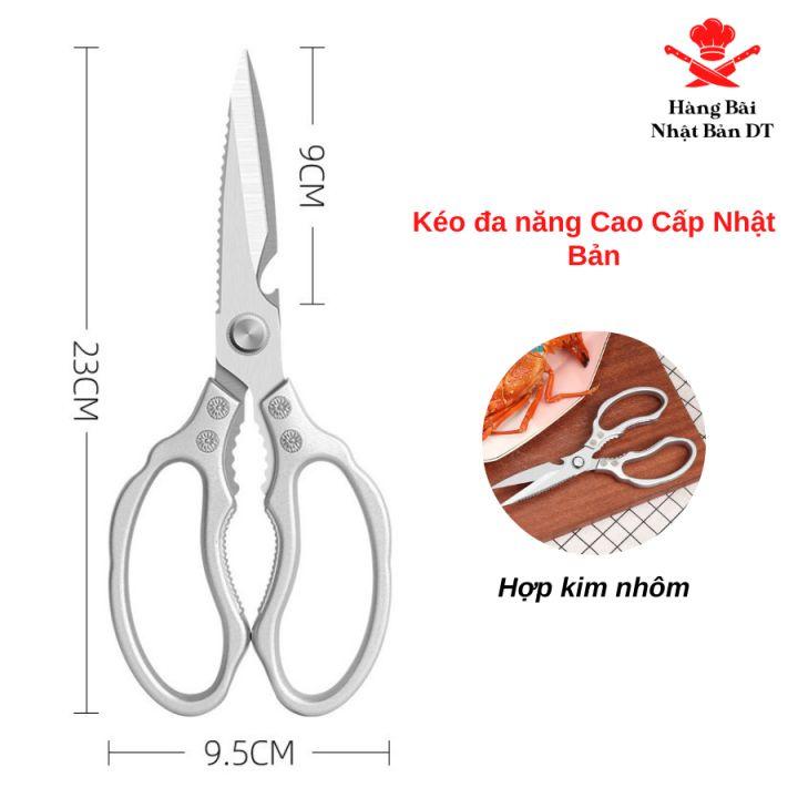 Kéo Đa Năng Nhật Bản Đánh Vẩy Cá Kéo Cắt Xương Gà, Cắt Các Loại Thịt Chất Liệu Thép Cao Cấp Không Gỉ Siêu Sắc