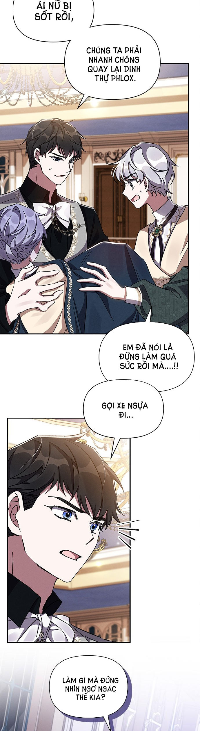 ôi kẻ thù không đội trời chung thân ái của tôi chapter 30.1 16