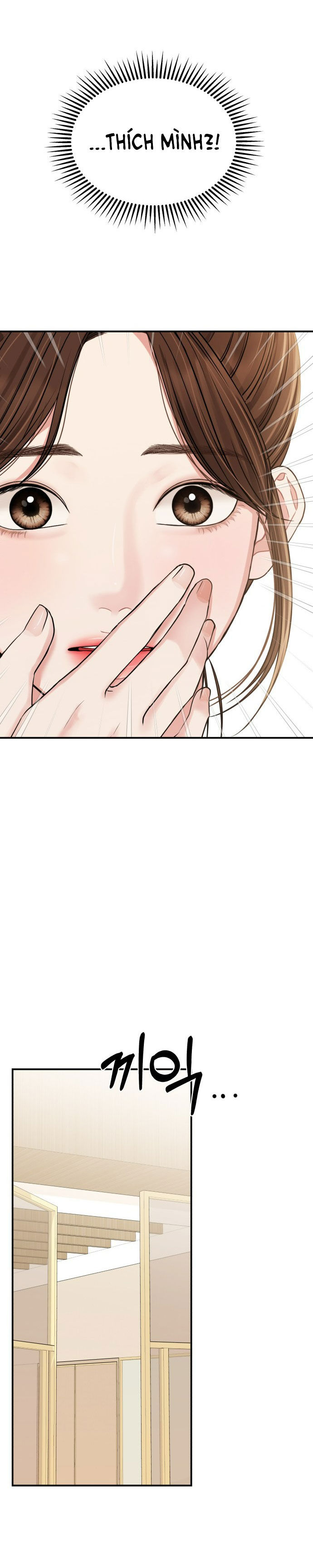 gửi em người đánh cắp những vì sao - to you who swallowed a star chapter 79.2 13