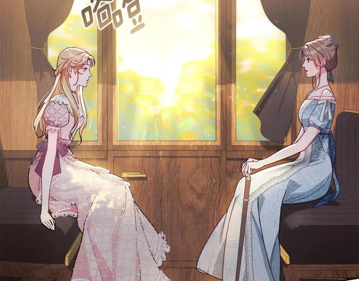 chấp nhận sự chiếm đoạt chapter 1 25