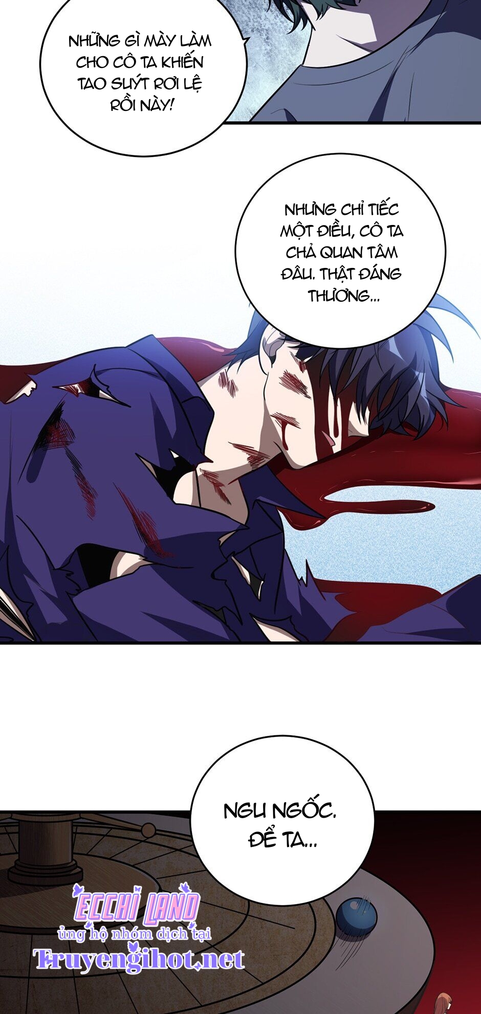 [16+] killing my love chapter 44.1 16