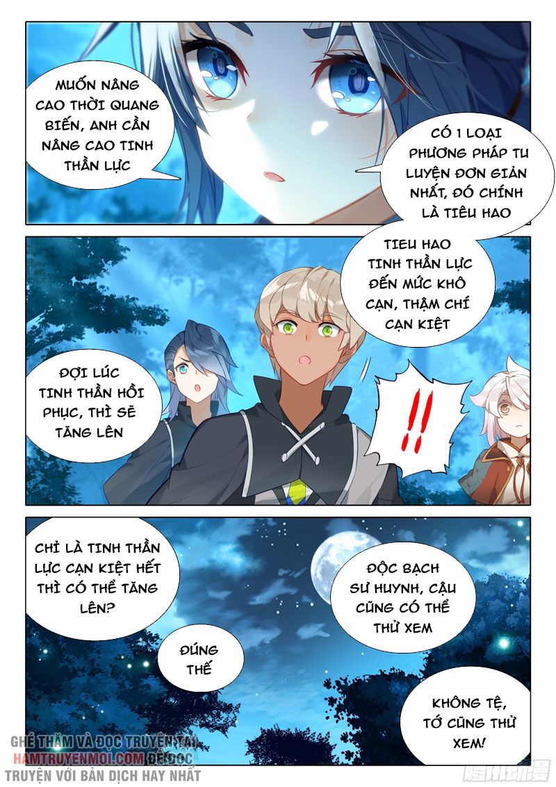 đấu la đại lục 5 - đường tam trùng sinh chapter 38 13