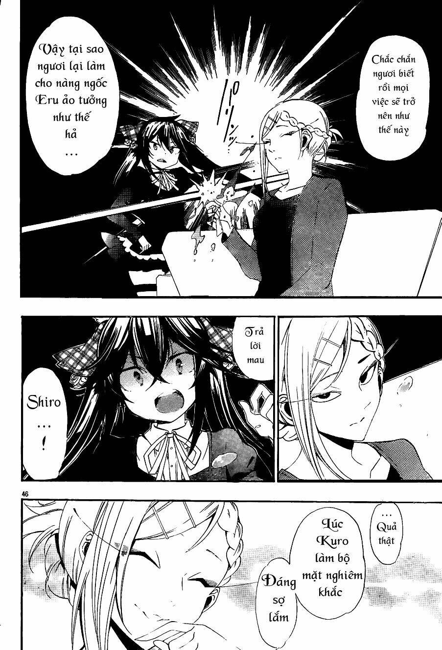 kami-sama drop chapter 8 46