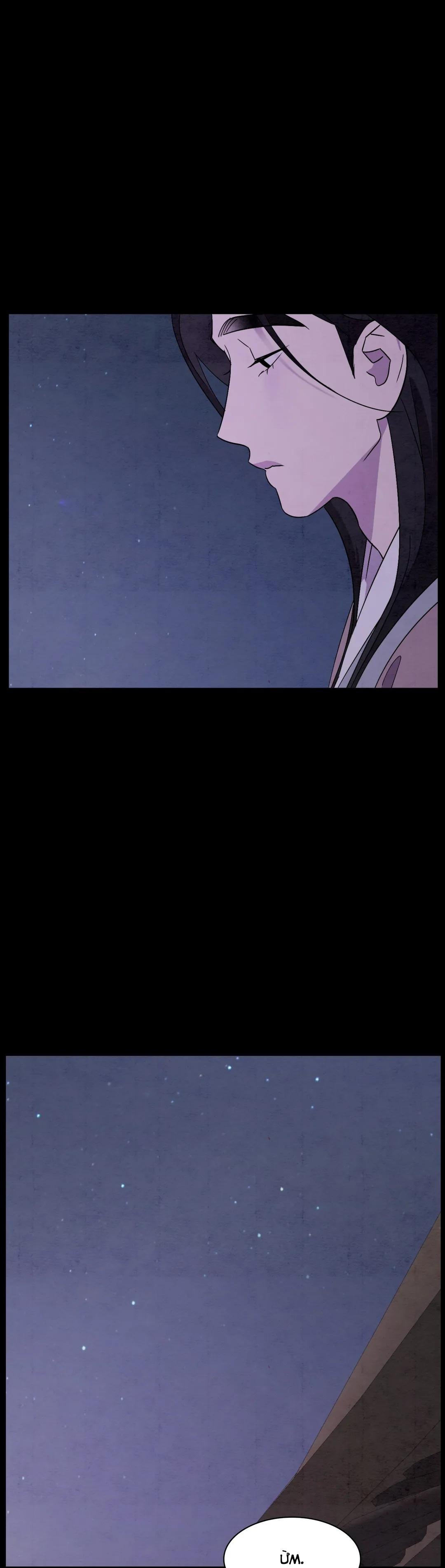 [hoàn] dưới đáy biển xanh chapter 29 13