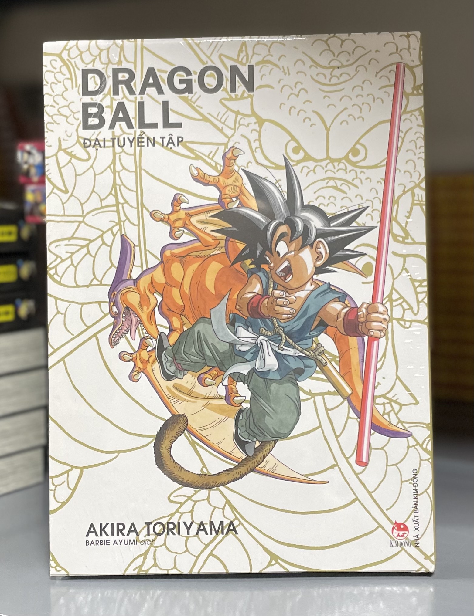 Dragon ball đại tuyển tập - Bìa cứng