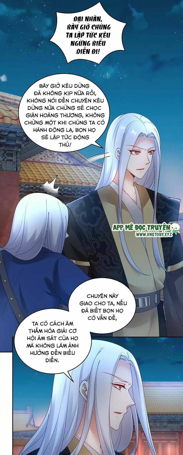 đô đốc đại nhân sủng thê kí chapter 127 13