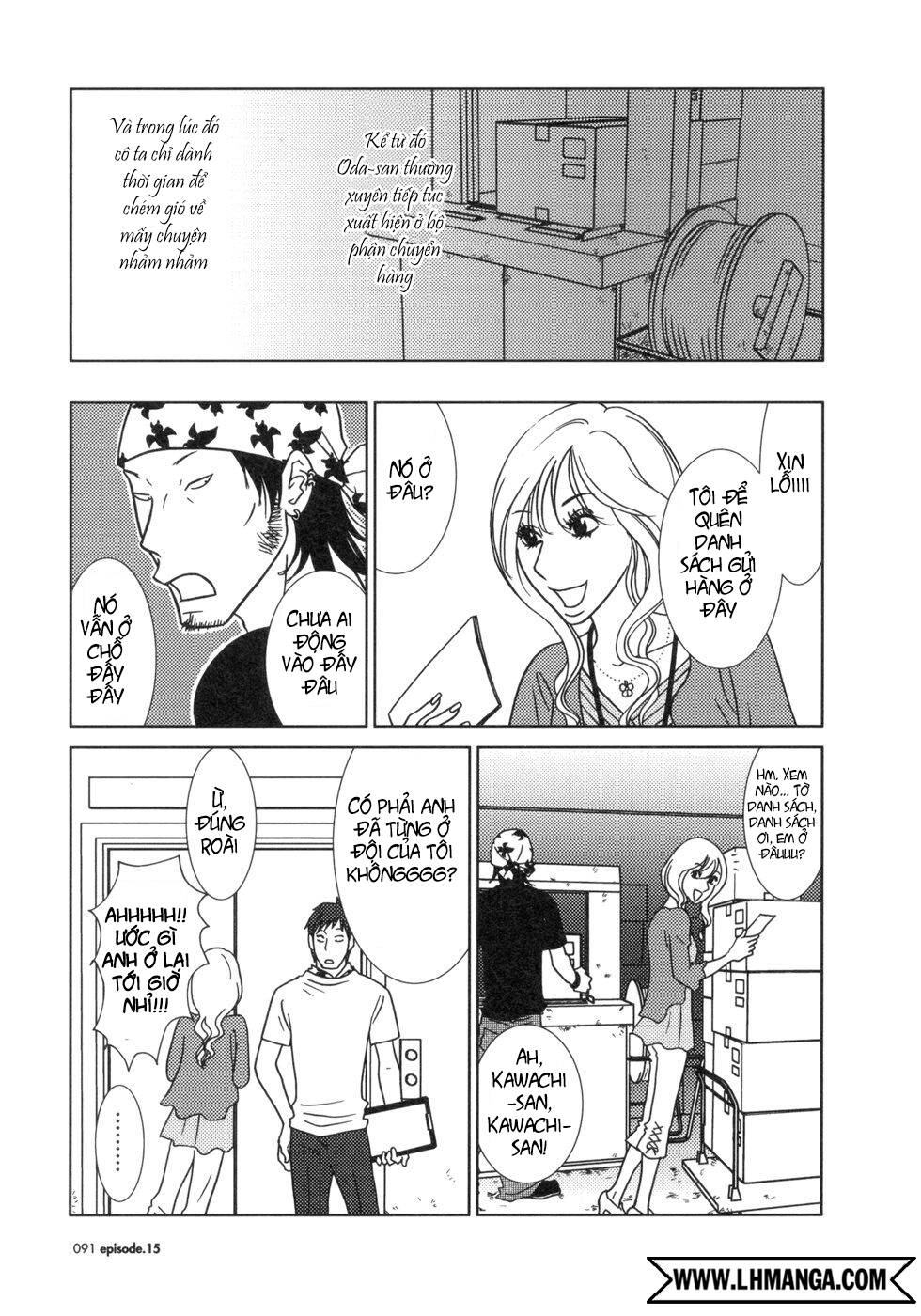 usagi drop chapter 15 20