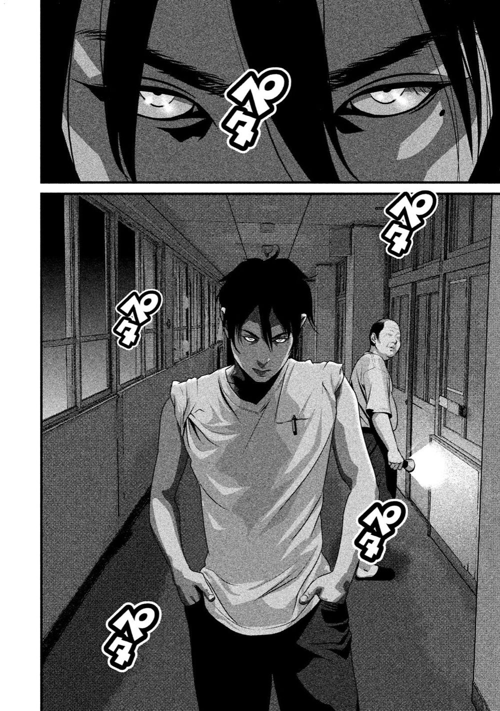 home room chapter 19 6