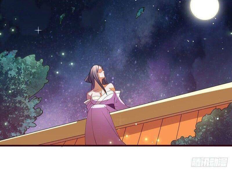 yêu đạo chí tôn yêu hoàng trở về chapter 102 22