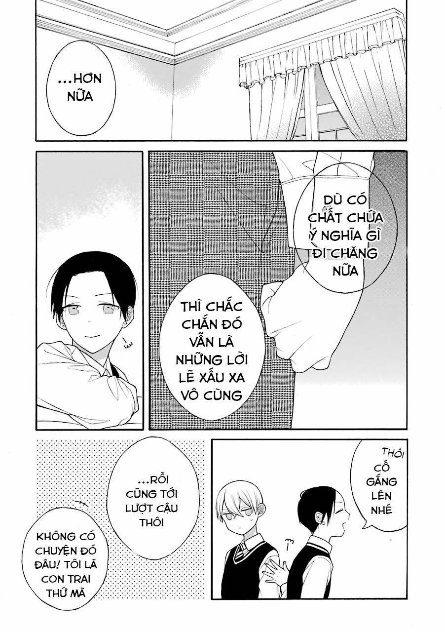 naka no warui iinazuke no hanashi chapter 23.5 15