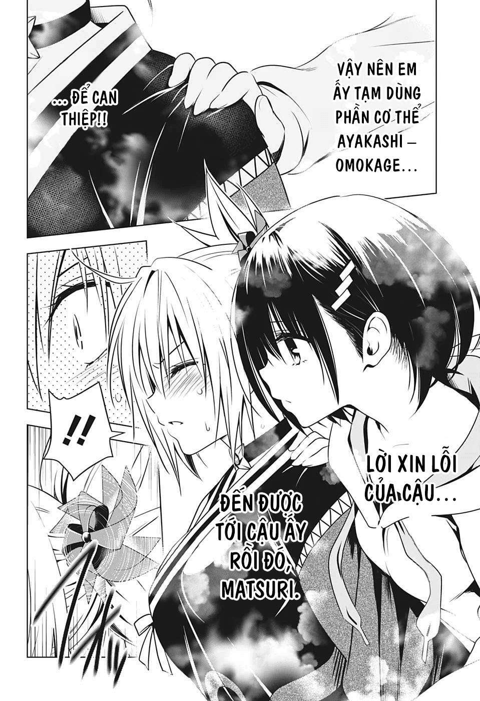 Ayakashi Triangle Chapter 23 - Next Chapter 24