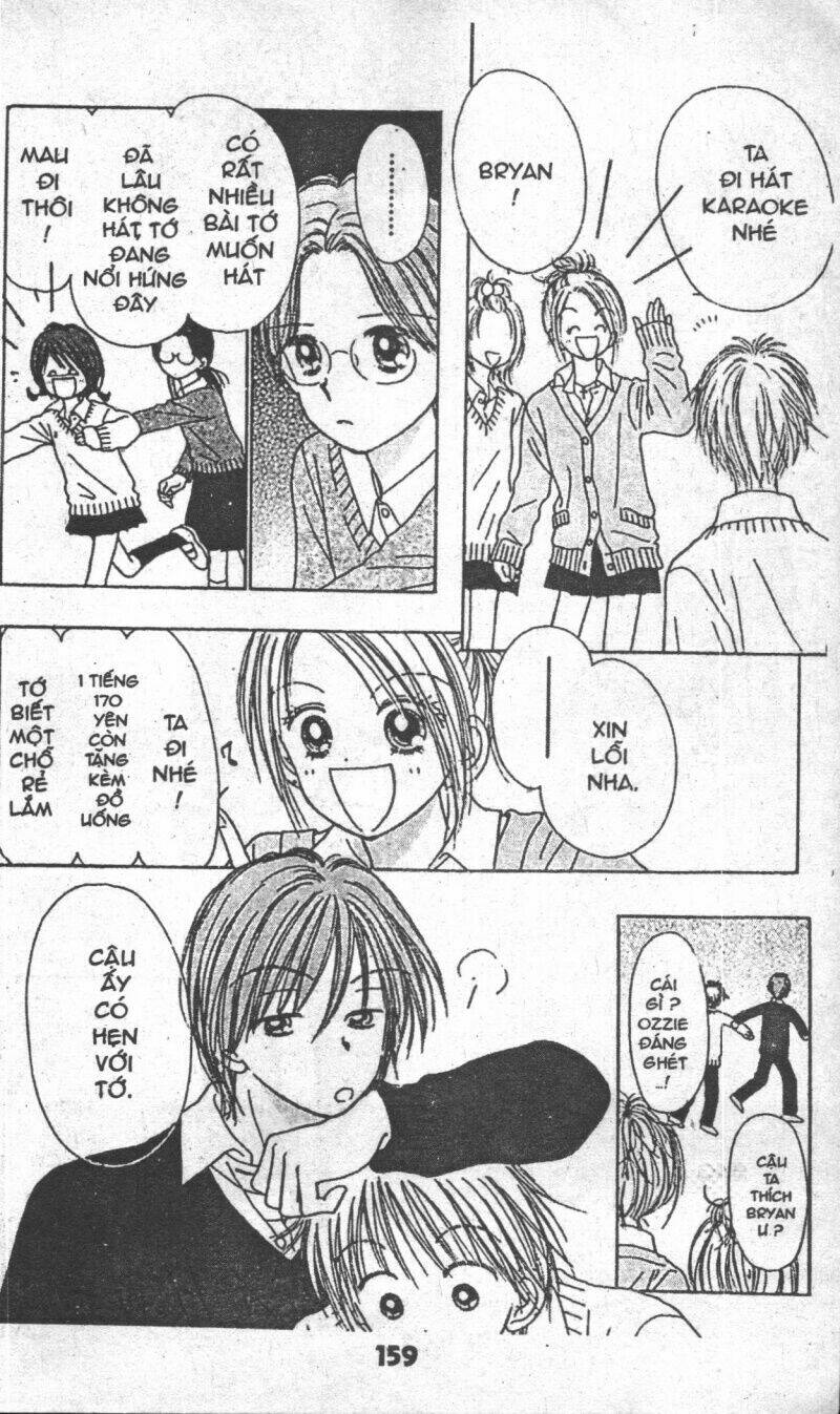 beautiful 100% chapter 1 170