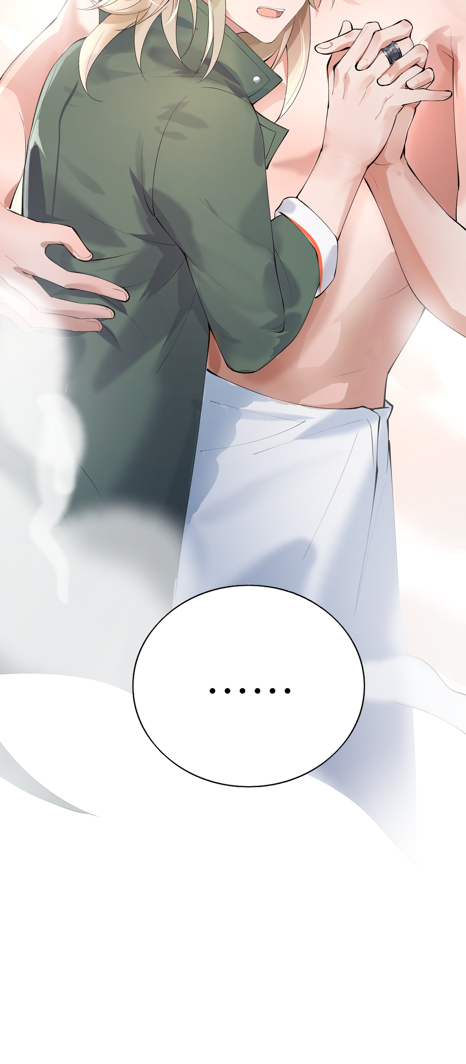 tức thời phạm quy [ tức thì vi quy ] chapter 2 24