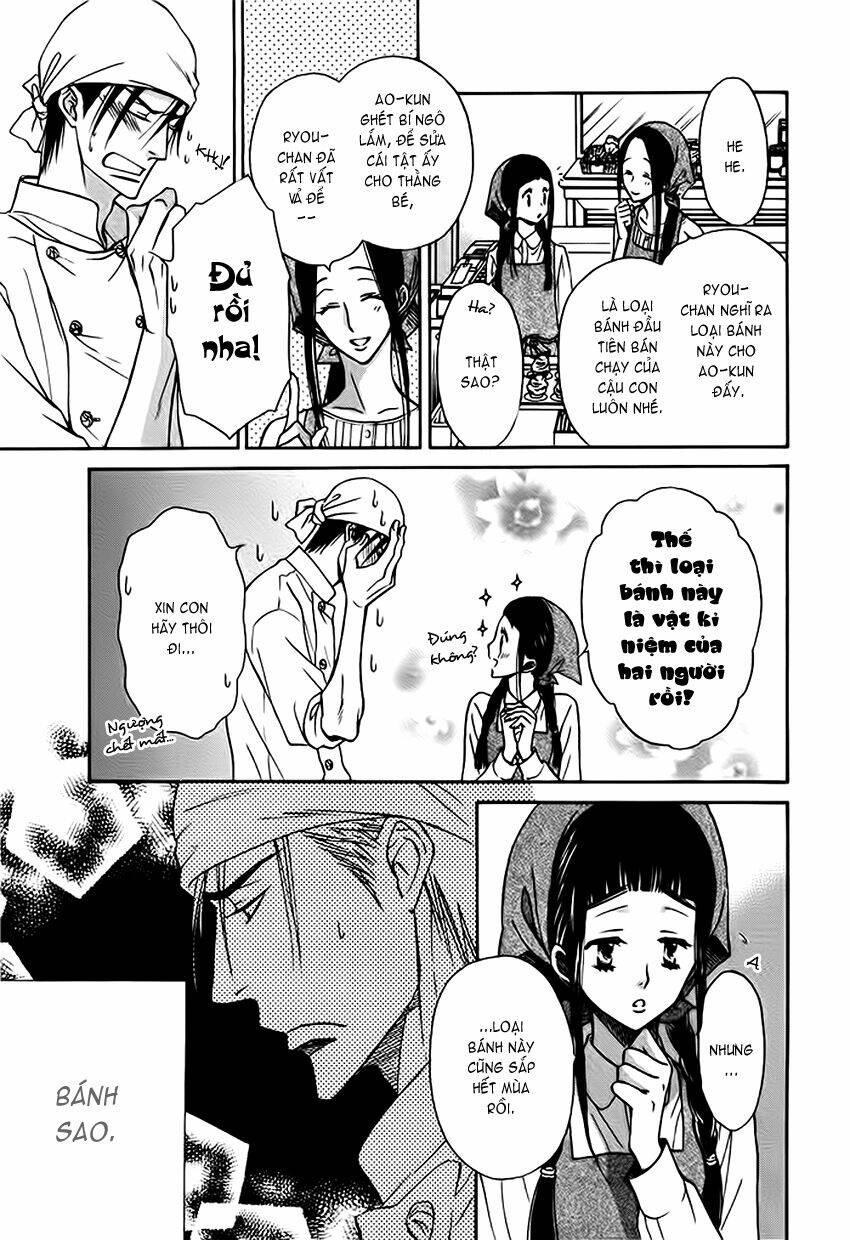 bond of dreams chapter 7 13