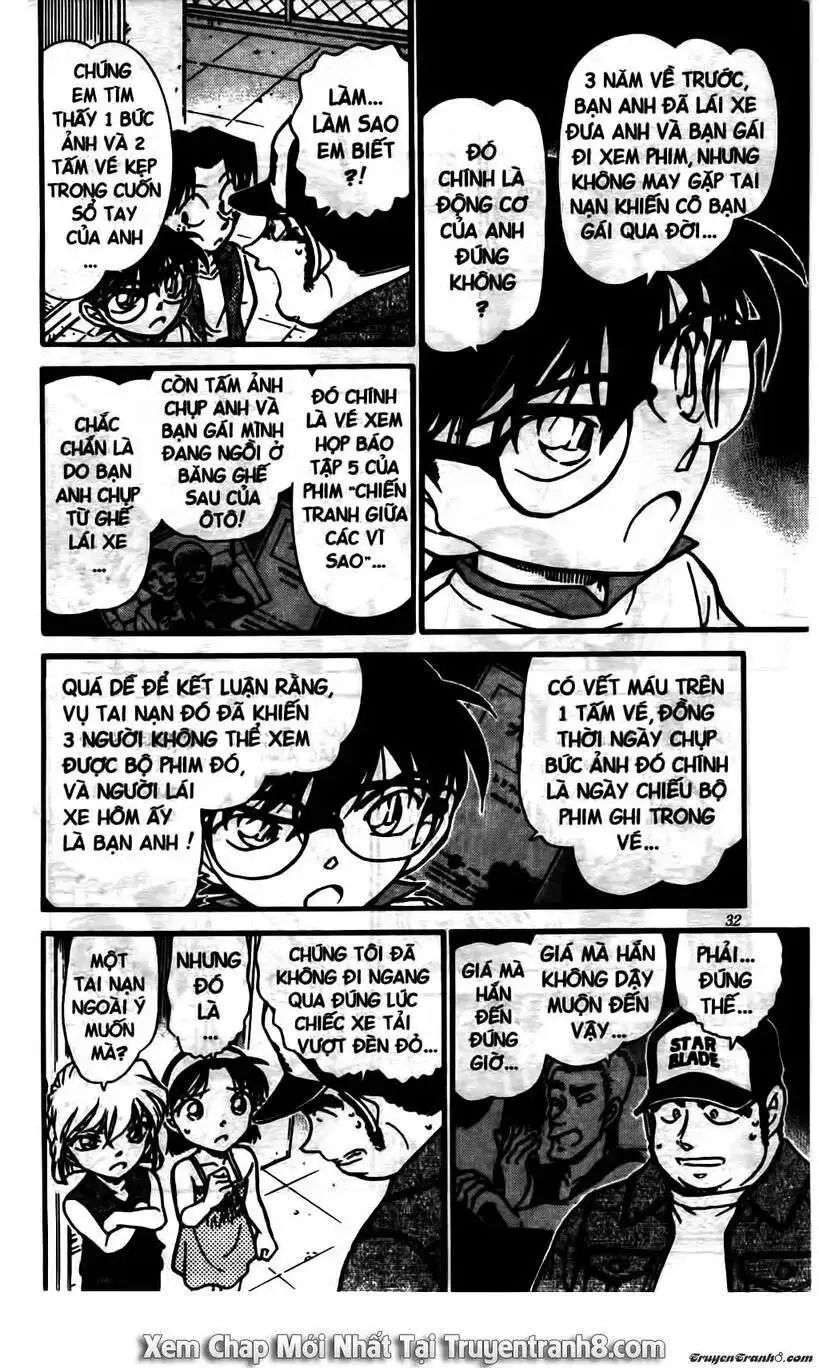 conan chapter 534 12
