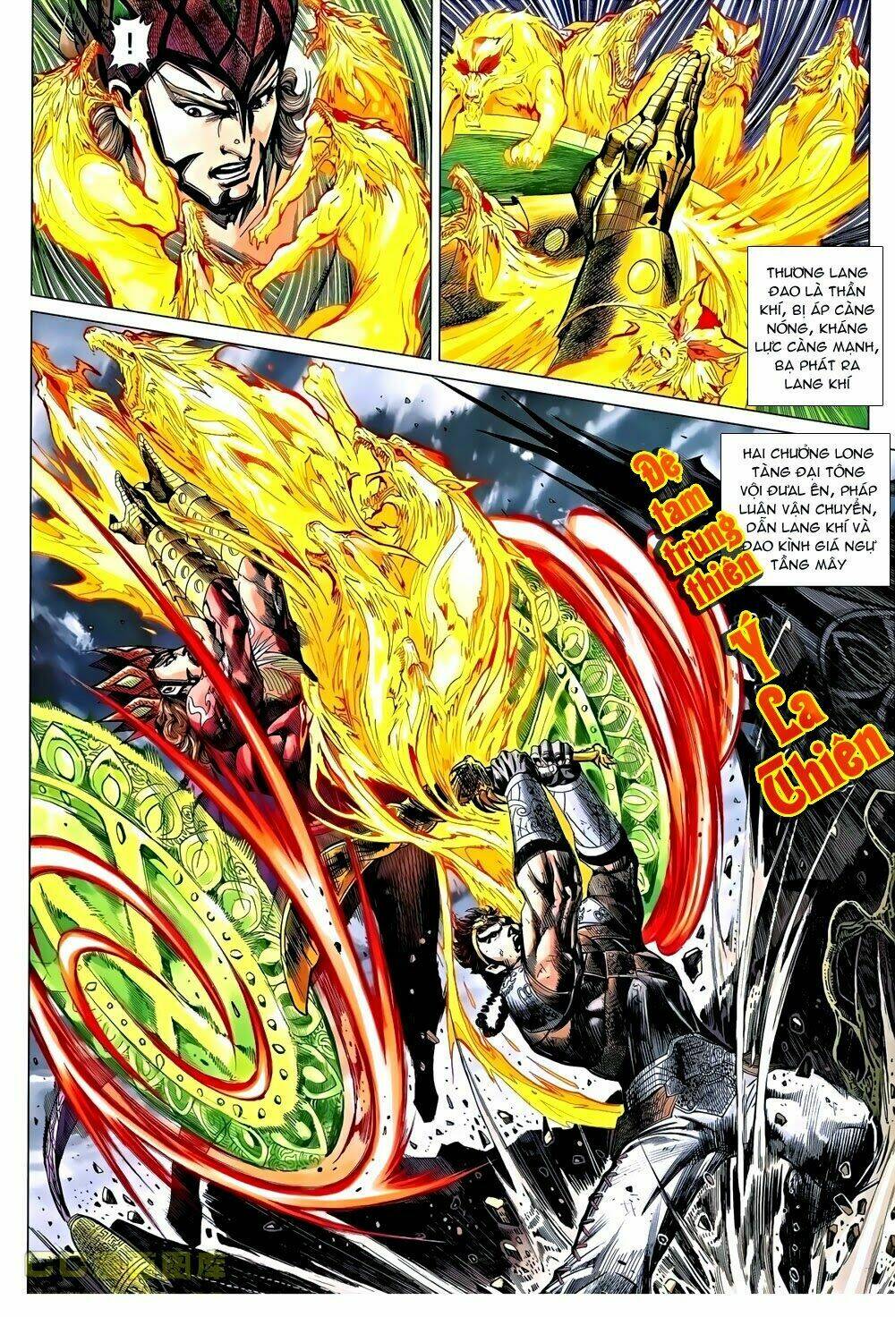 thiên tử truyền kỳ 8 - thương thiên bá hoàng chapter 34 10